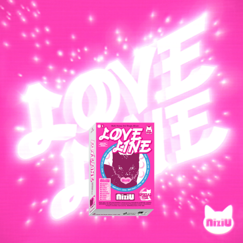NiziU-LOVE-LINE-Special-Box-cover-mkpop