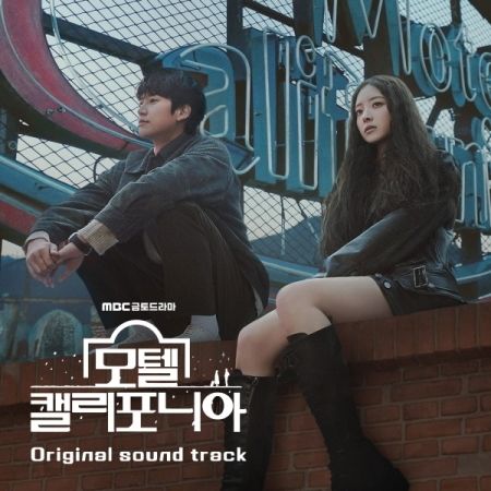OST-motel-california-cover