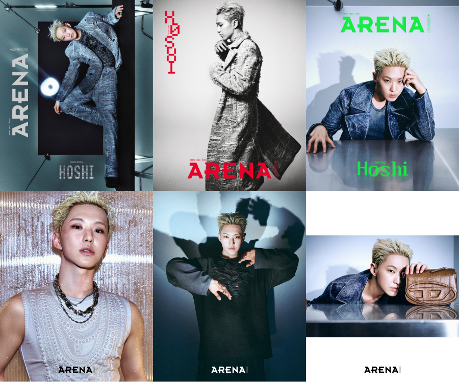 Allure Magazine Korea October 2025 | HOSHI SEVENTEEN Cover Version C | K-Pop Magazin