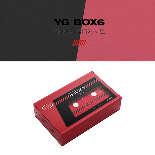 IKON-Stationery-Set-ver.2-Papeterie-Set-cover