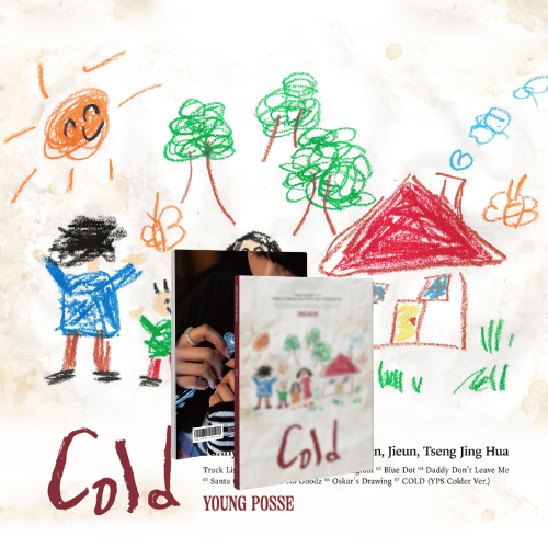 YOUNG-POSSE-cold-Making-cover-version-alnum-mkpop