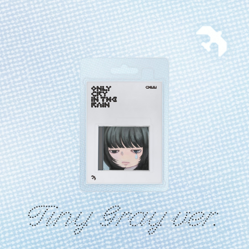 CHUU-Only-cry-in-the-rain-Platform-cover-version-Tiny-Gray-mkpop