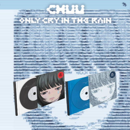 CHUU-Only-cry-in-the-rain-PHOTOBOOK-cover-mkpop