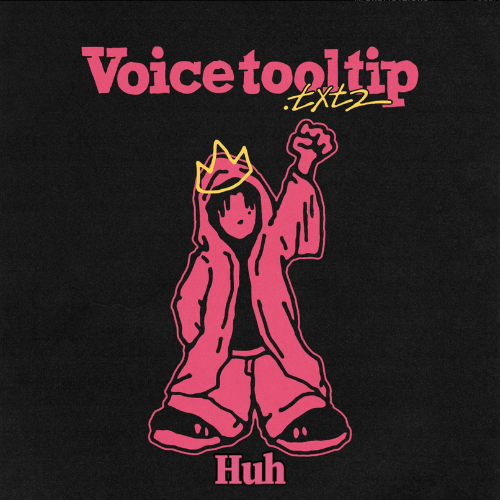 HUH-Voice-tool-tip-txt-2-cover-mkpop