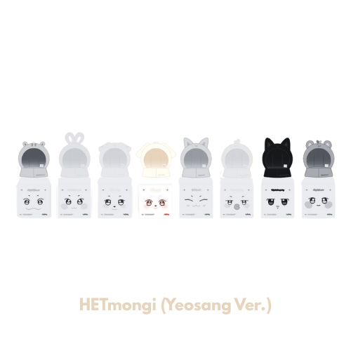 ATEEZ-ANITEEZ-IN-TREASURE-MD-LIGHTSTICK-COVER-version-HETmongi-Yeosang-mkpop