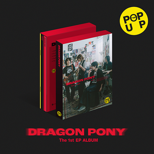 DRAGON-pop-up-cover