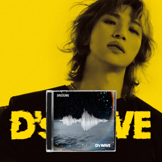 DAESUNG D's WAVE アルバム Album DAESUNG D's WAVE (Yellow Ver.) – Kpopowo.pl – albumy