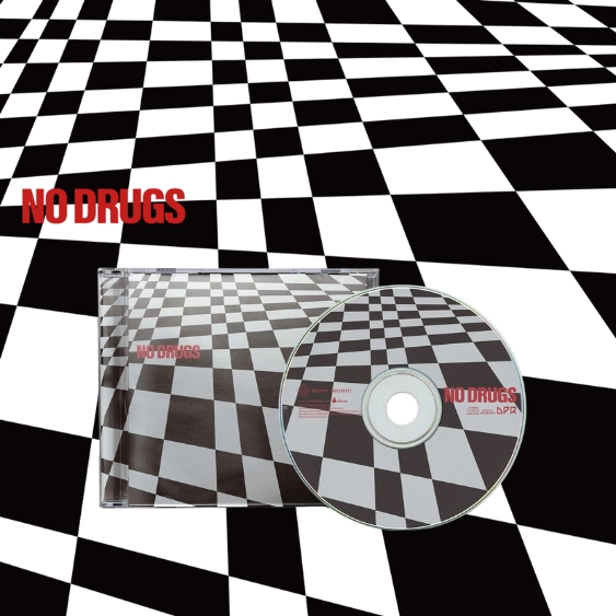 dpr-cream-dpr-artic-no-drugs-cover-mkpop
