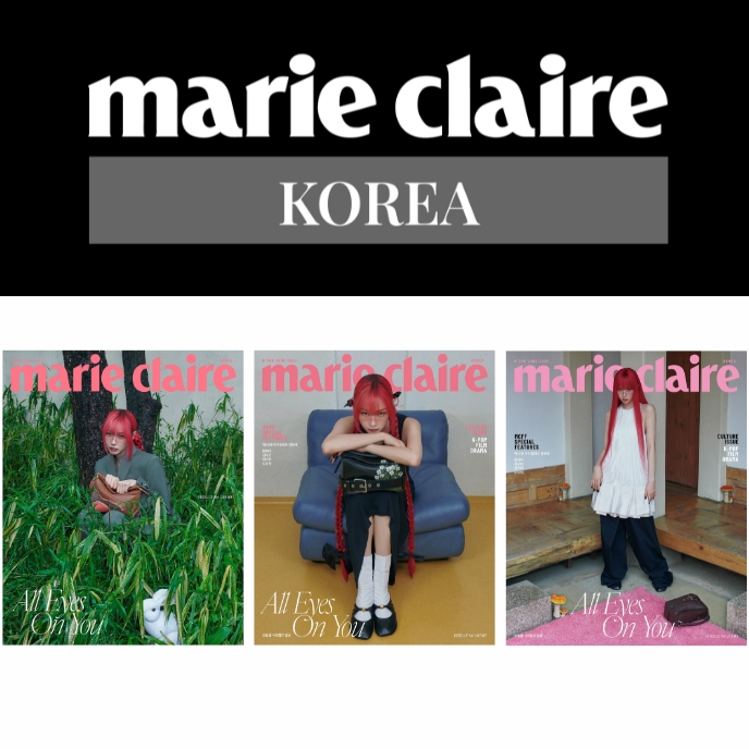 giselle-aespa-marie-claire-korea-06-2025-cover.-A-B-C-mkpop