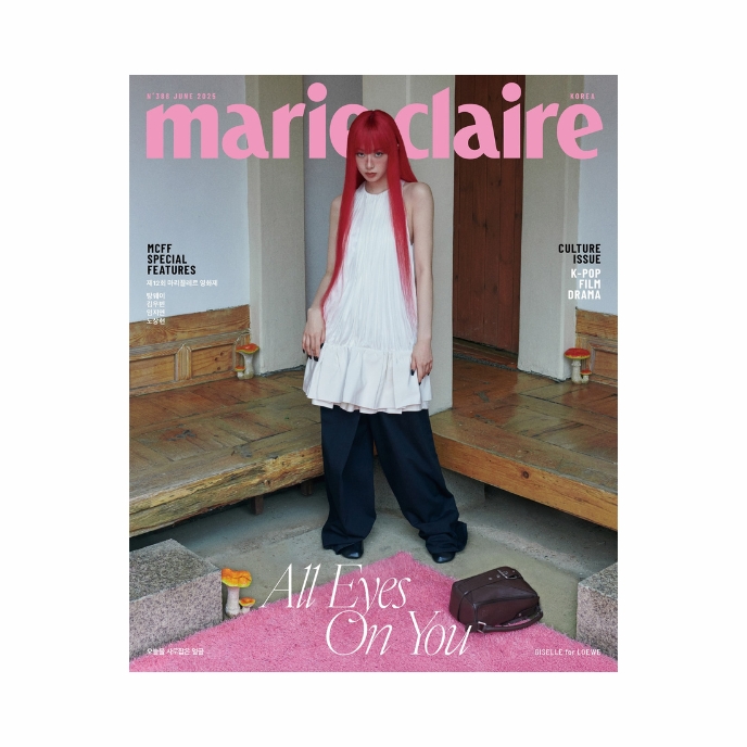 giselle-aespa-marie-claire-korea-06-2025-cover-C-mkpop