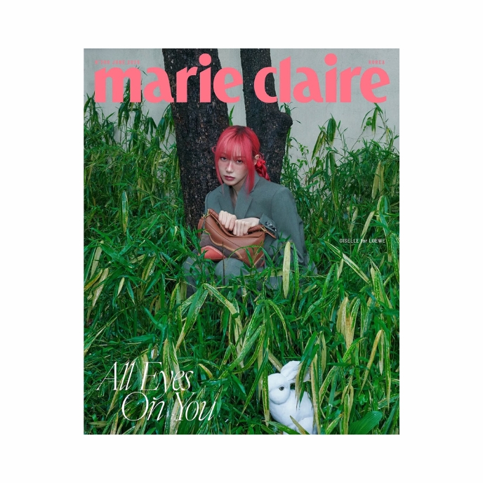 giselle-aespa-marie-claire-korea-06-2025-cover-A-mkpop