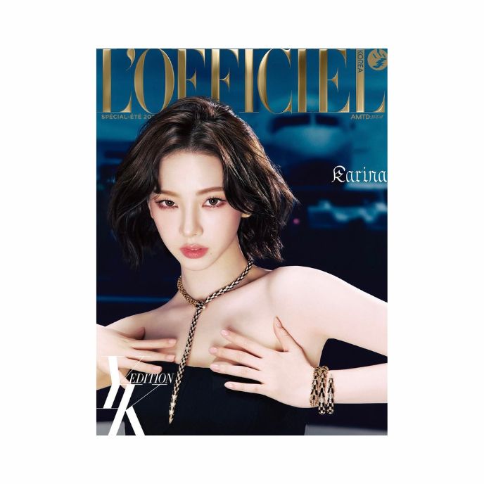 AESPA-L’Officiel-Korean-Magazine-Summer-2025S-pecial-Issue-Karina-cover-mkpop