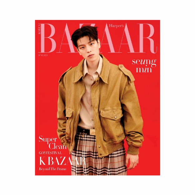 bazaar-seungmin-june25-cover-C-mkpop