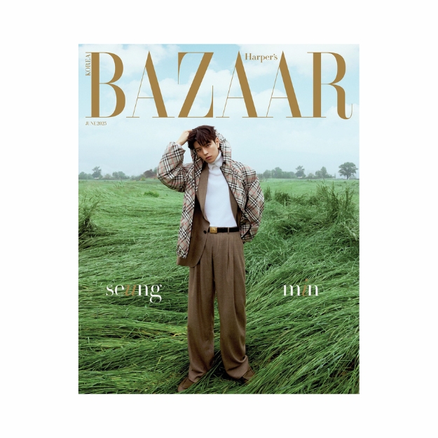 bazaar-seungmin-june25-cover-B-mkpop