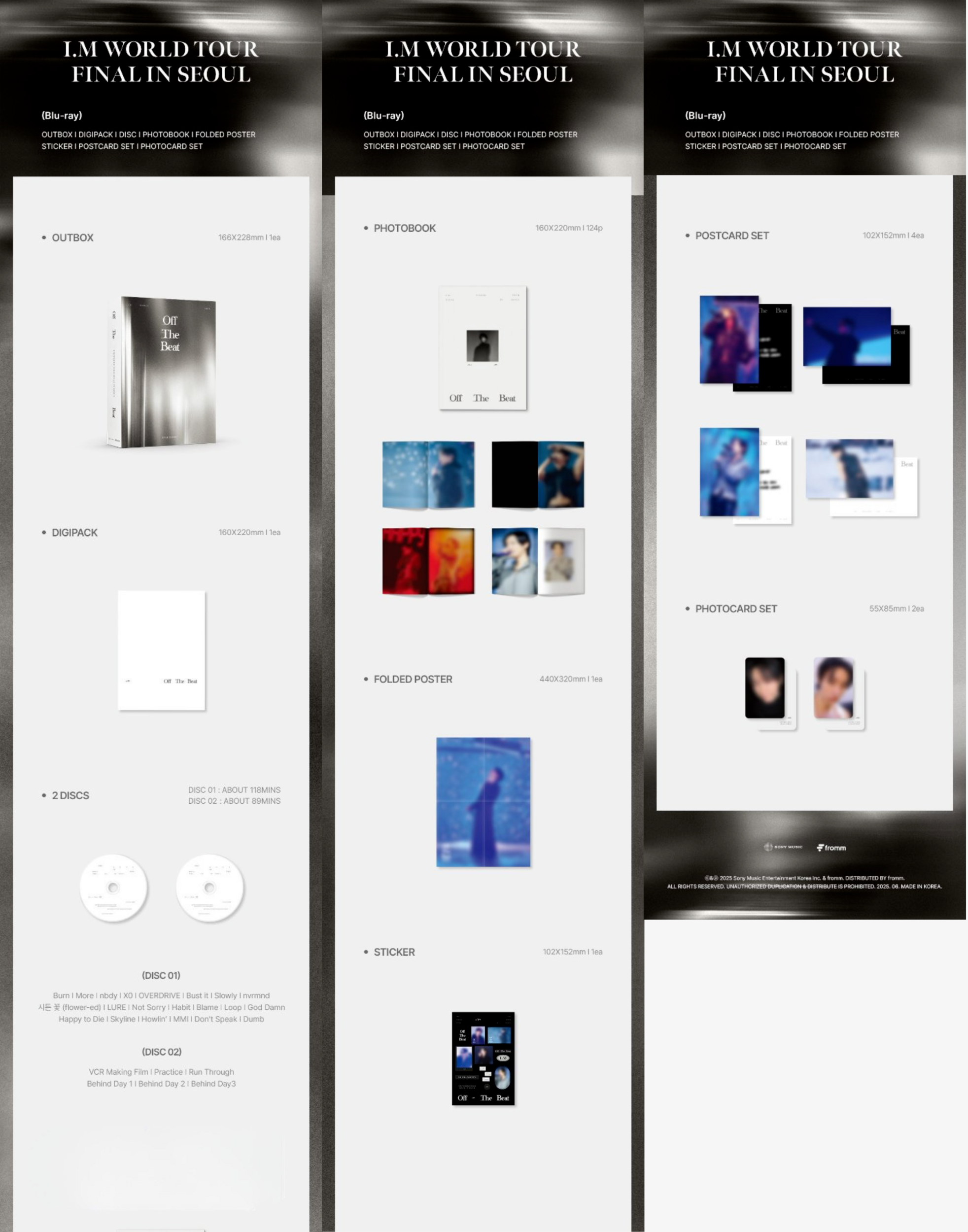 IM - Im Worl Tour [Off The Beat Final] In Seoul (Blu-ray Ver.)