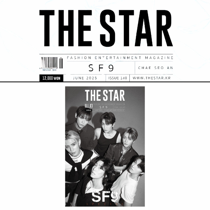sf9-the-star-june-2025-cover-mkpop