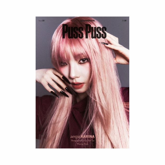 KARINA-AESPA-Pun-Pun-China-Magazine-Mai-2025-cover-B-mkpop