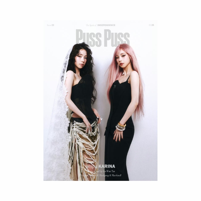 KARINA-AESPA-Pun-Pun-China-Magazine-Mai-2025-cover-C-mkpop