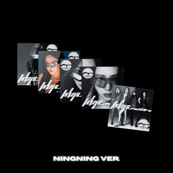 aespa-whiplash-speed-cover-version-ningning-mkpop