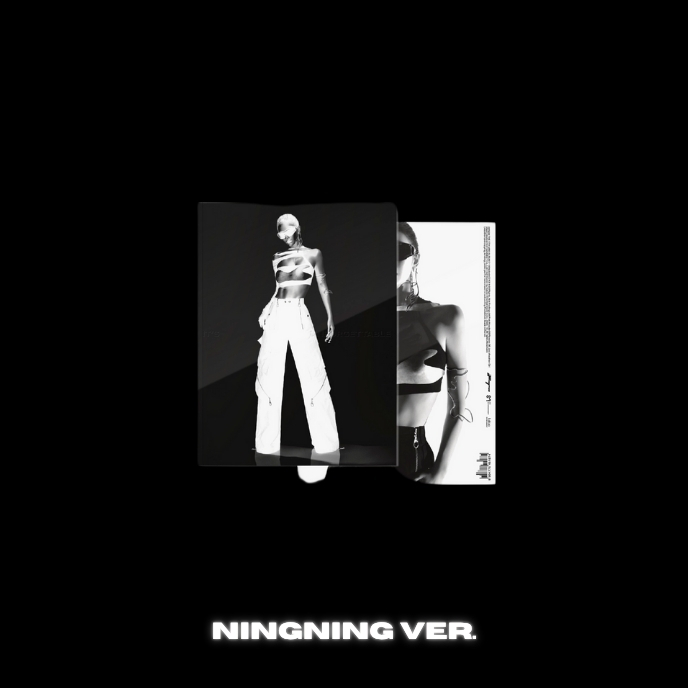 aespa-whiplash-beat-cover-version-ningning-mkpop