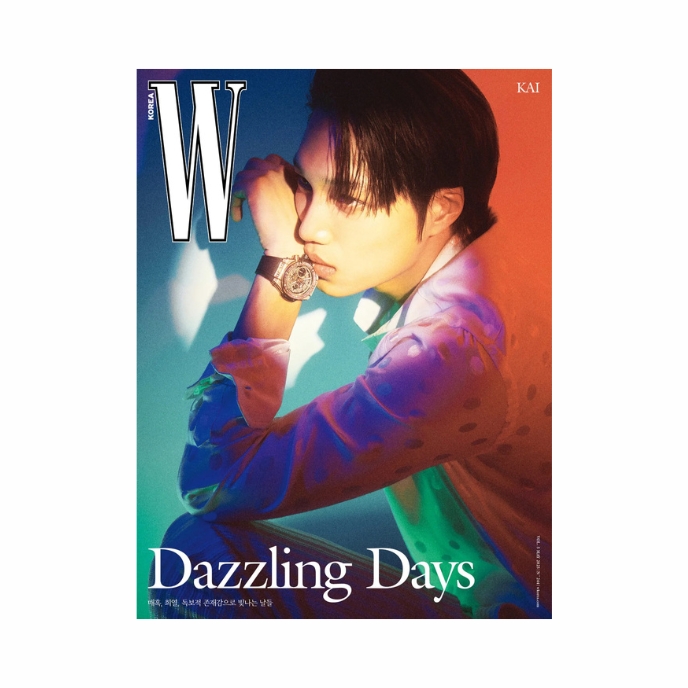 KAI-W-Korean-Magazine-Mai-2025-Vol.5-cover-J-mkpop