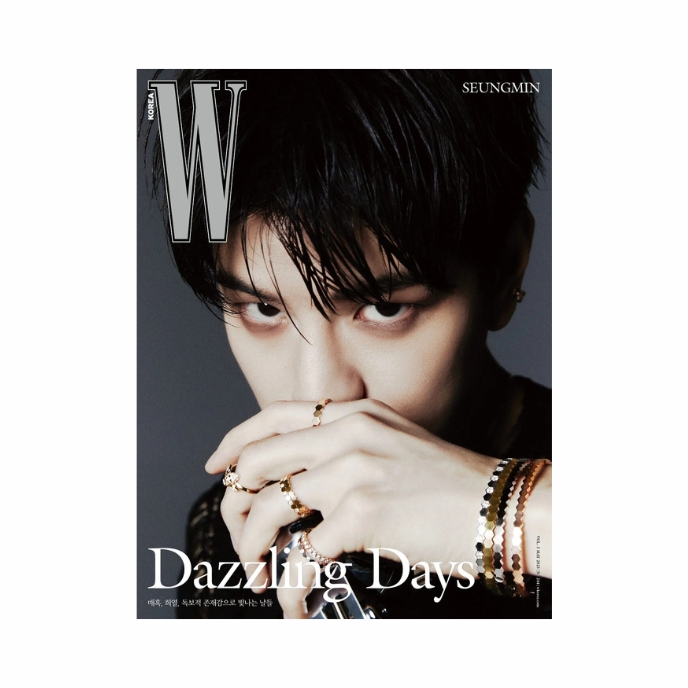 SEUNGMIN-SKZ-W-Korean-Magazine-Mai-2025-Vol.5-cover-A-mkpop