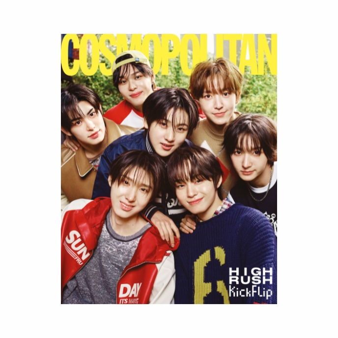 KICKFLIP-Elle-Korean-Magazine-Mai-2025-cover-C-mkpop