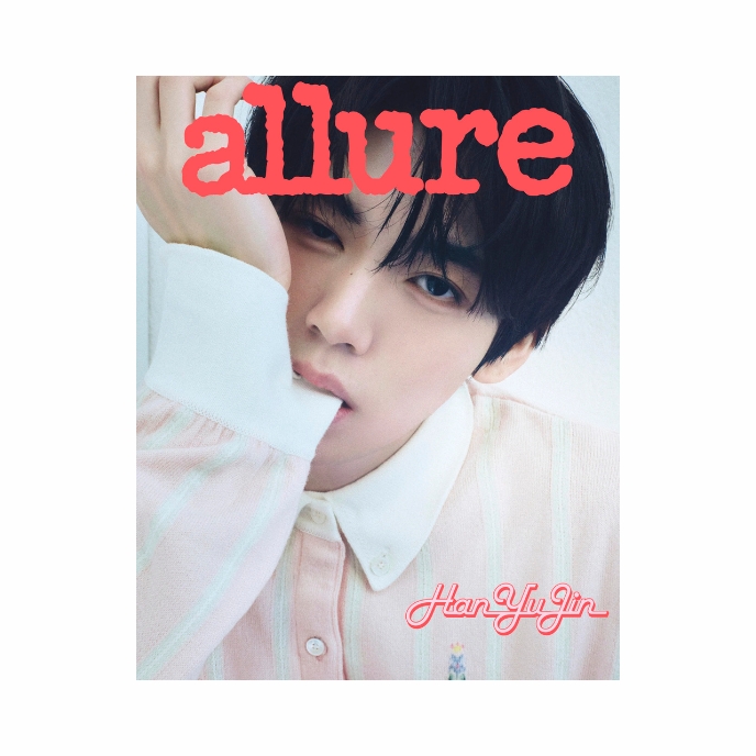 HAN-YU-JIN-ZEROBASEONE-Allure-Korean-Magazine-Mai-2025-cover-D-Mkpop