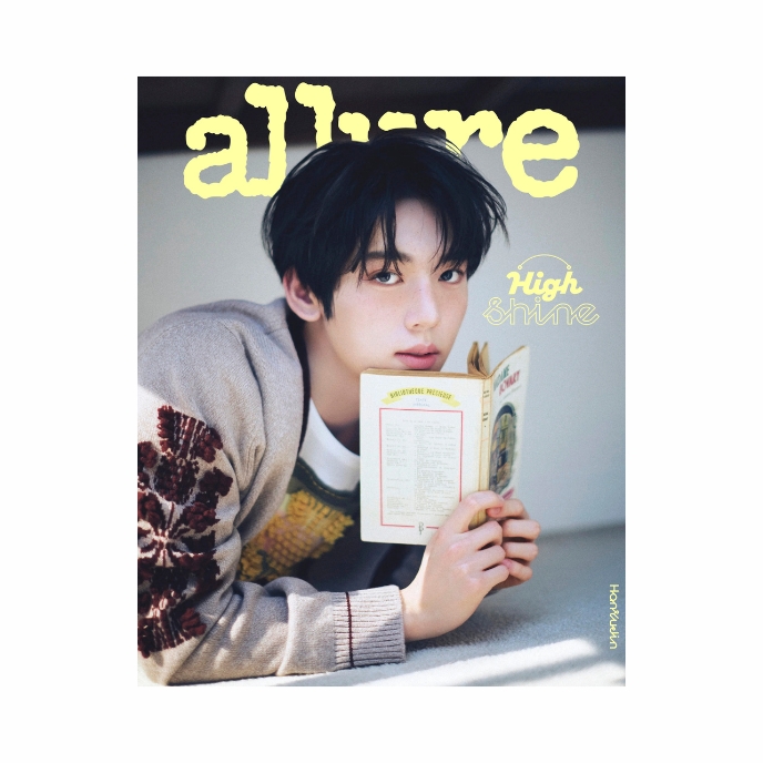 HAN-YU-JIN-ZEROBASEONE-Allure-Korean-Magazine-Mai-2025-cover-B-Mkpop