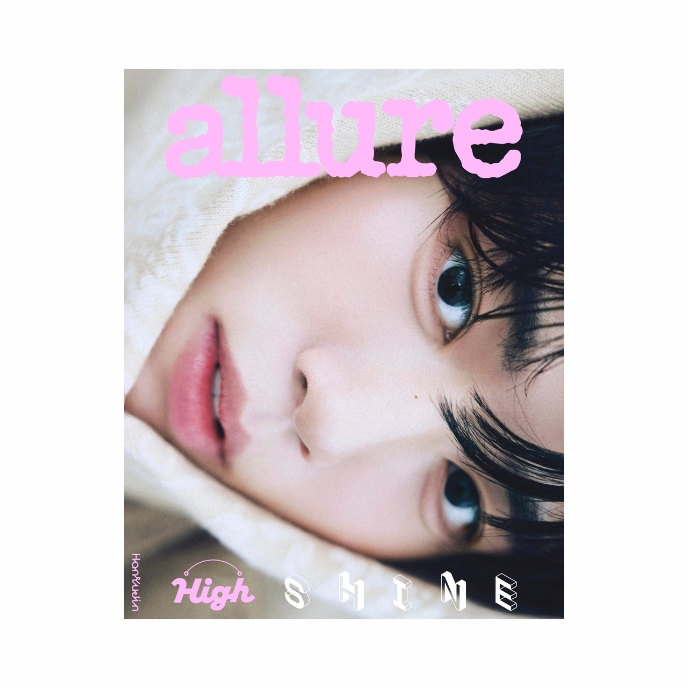 HAN-YU-JIN-ZEROBASEONE-Allure-Korean-Magazine-Mai-2025-cover-C-Mkpop