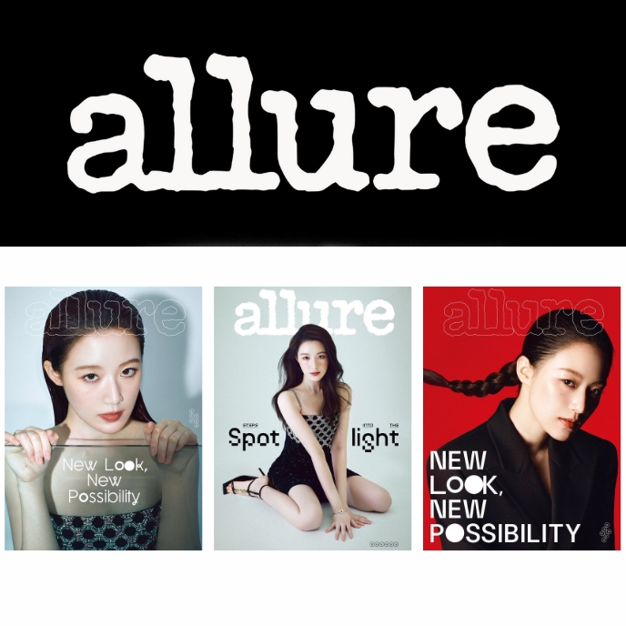 SHUHUA-G-I-DLE-allure-esquire-korean-magazine-Mars-2025-cover-A-B-C-mkpop