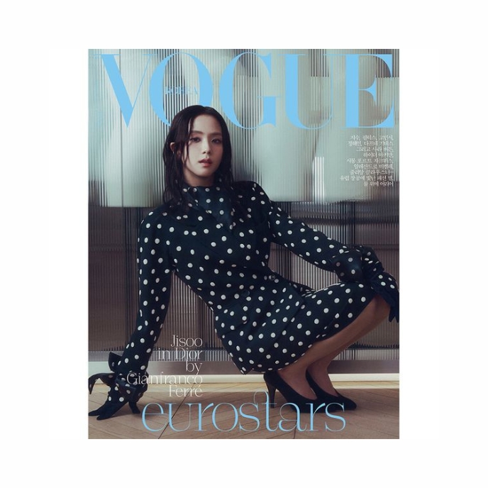 vogue-jisoo-korea-april-2025-cover-B-mkpop