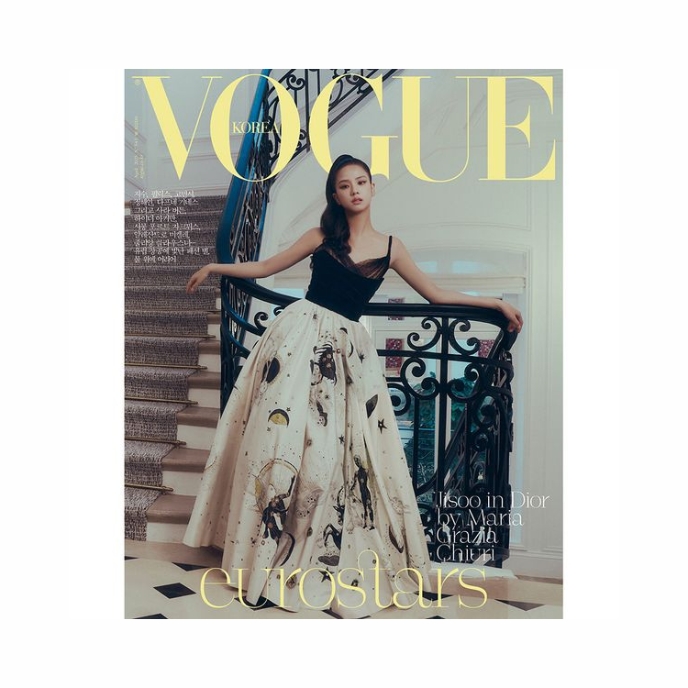 vogue-jisoo-korea-april-2025-cover-D-mkpop
