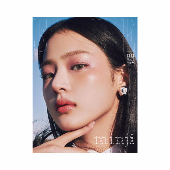 MINJI-NEWJEANS-Elle-Korean-Magazine-Janvier-2025-cover-version-B-mkpop
