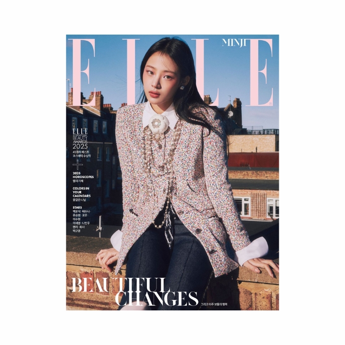 MINJI-NEWJEANS-Elle-Korean-Magazine-Janvier-2025-cover-version-A-mkpop