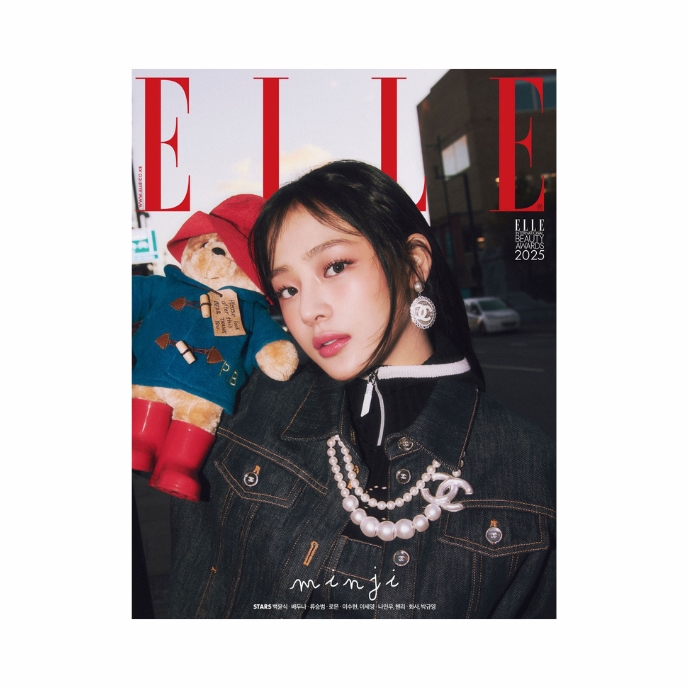 MINJI-NEWJEANS-Elle-Korean-Magazine-Janvier-2025-cover-version-C-mkpop