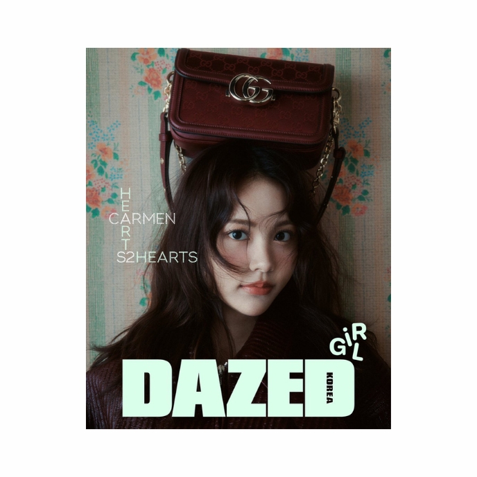 Hearts2hearts-dazed-confused-girl-edt-korean-magazine-Marc-2025-cover-Carmen-mkpop