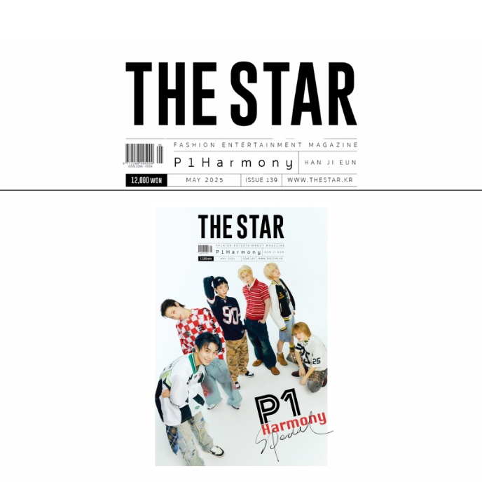 P1HARMONY-The-Star-Korean-Magazine-Mai-2025-cover-mkpop