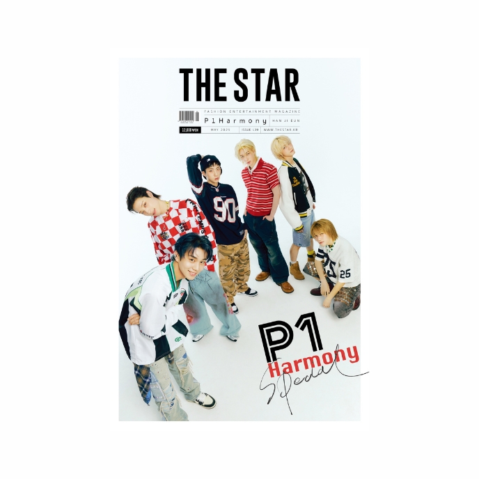 P1HARMONY-The-Star-Korean-Magazine-Mai-2025-cover-version-mkpop