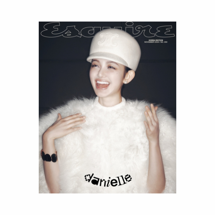 DANIELLE-NEWJEANS-Esquire-Korea-Magazine-Novembre-2024-1er-novembre-cover-A-mkpop