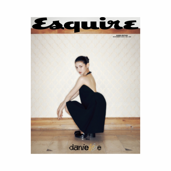 DANIELLE-NEWJEANS-Esquire-Korea-Magazine-Novembre-2024-1er-novembre-cover-B-mkpop