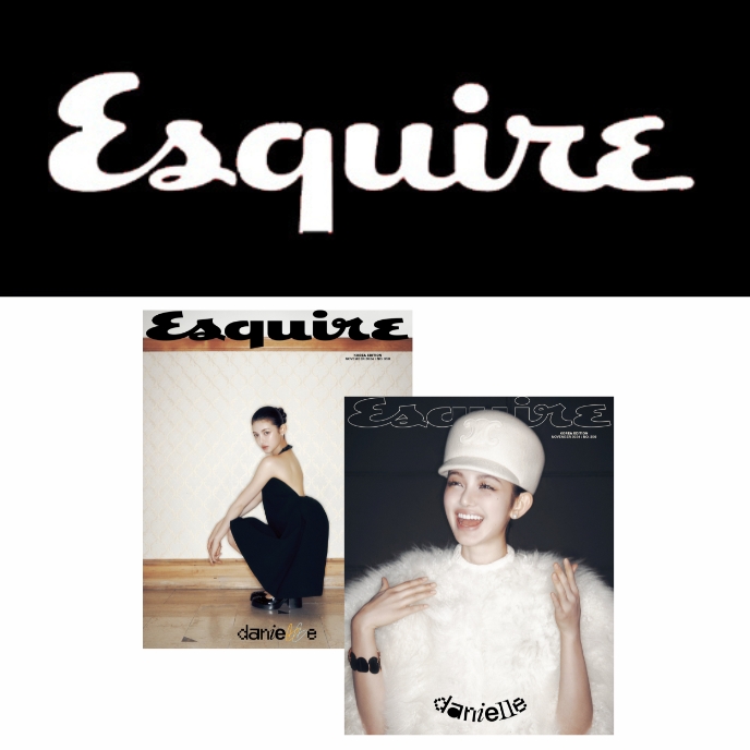 DANIELLE-NEWJEANS-Esquire-Korea-Magazine-Novembre-2024-1er-novembre-cover-A-Bmkpop