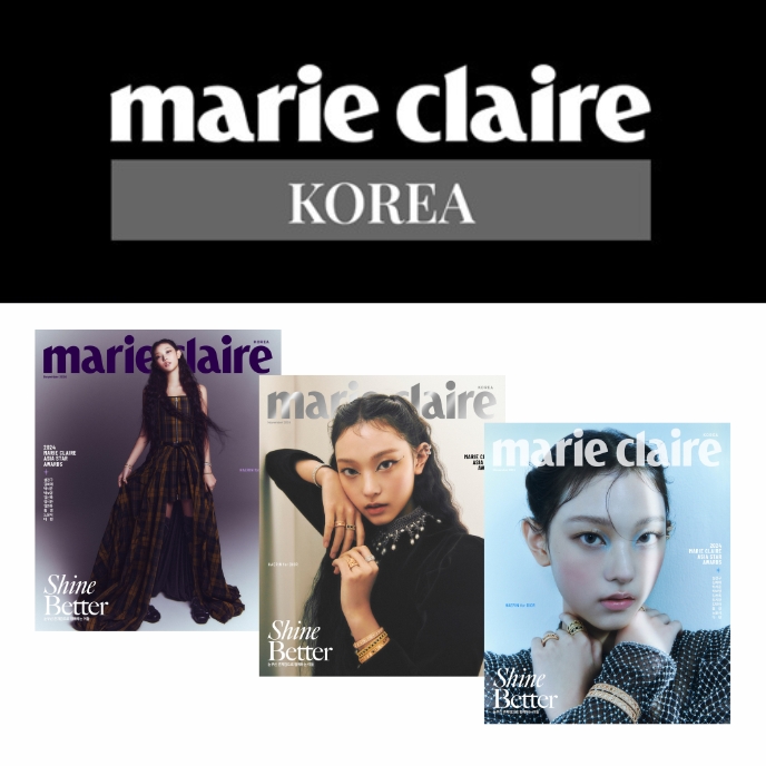 HAERIN-[NEWJEANS]-Marie-Claire-Korea-Magazine-Novembre-cover-A-B-C-D-mkpop
