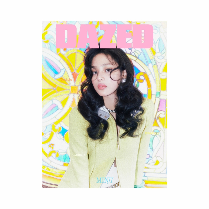 MINJI-NEWJEANS-DAZED-Korean-Magazine-Novembre-2024-cover-D-mpop