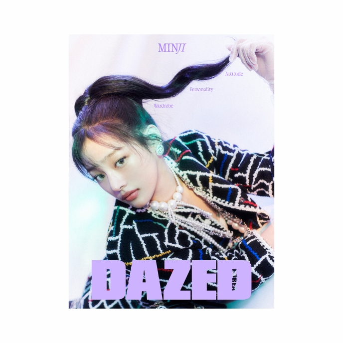 MINJI-NEWJEANS-DAZED-Korean-Magazine-Novembre-2024-cover-B-mpop