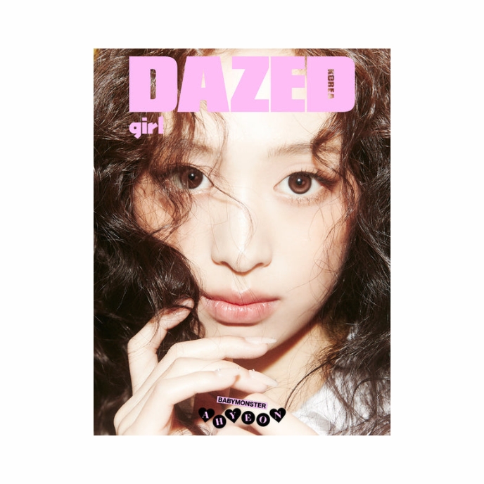 BABYMONSTER-Dazed-&amp;-Confused-Girl-Edt-Korean-Magazine-Octobre-2024-cover-ahyeon-mkpop