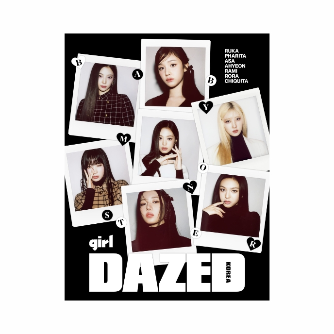 BABYMONSTER-Dazed-&amp;-Confused-Girl-Edt-Korean-Magazine-Octobre-2024-cover-babymonster-mkpop