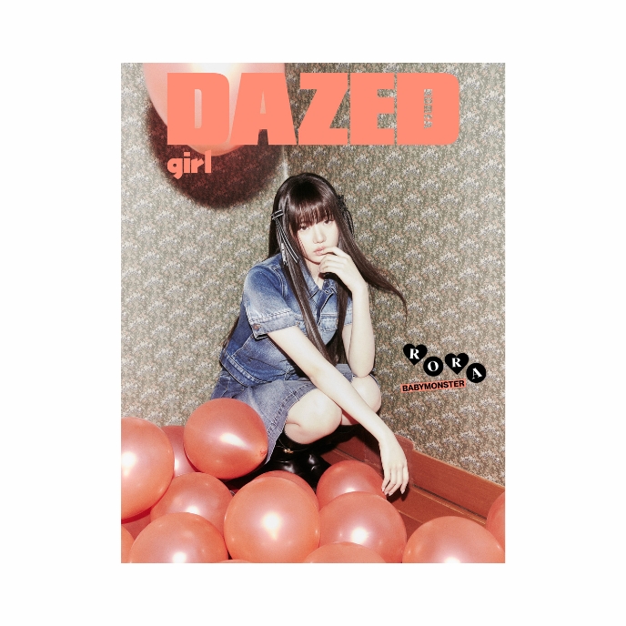 BABYMONSTER-Dazed-&amp;-Confused-Girl-Edt-Korean-Magazine-Octobre-2024-cover-rora-mkpop