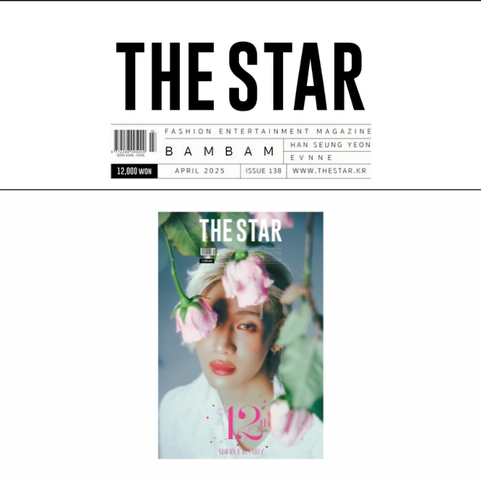 BAMBAM-GOT7-The-Star-Korean-Magazine-Avril-2025-cover-mkpop