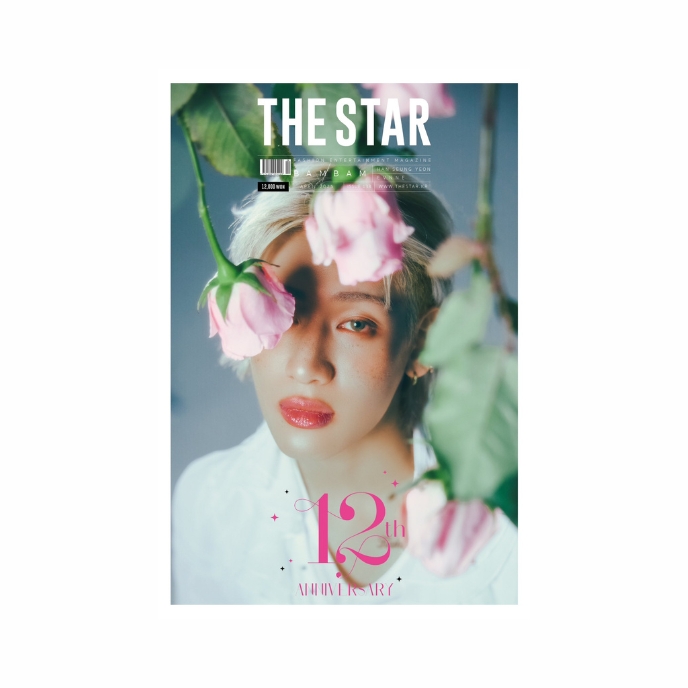 BAMBAM-GOT7-The-Star-Korean-Magazine-Avril-2025-cover-version-mkpop